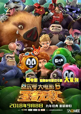 久久99精品综合国产首页